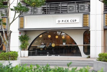 【桃園美食】桃園中路特區pick cup 早午餐咖啡沙拉都有 超好停車